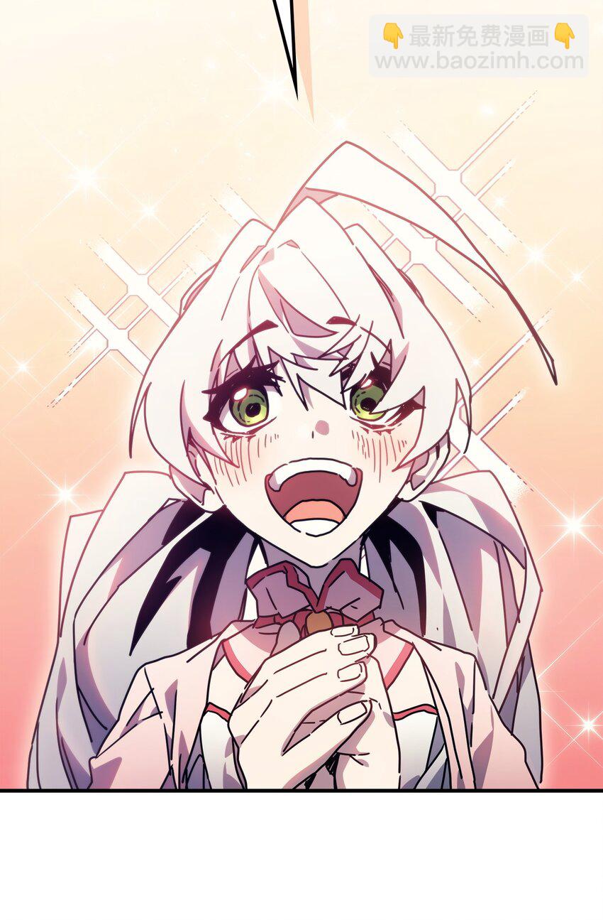 04 表白(1/3)-第4话