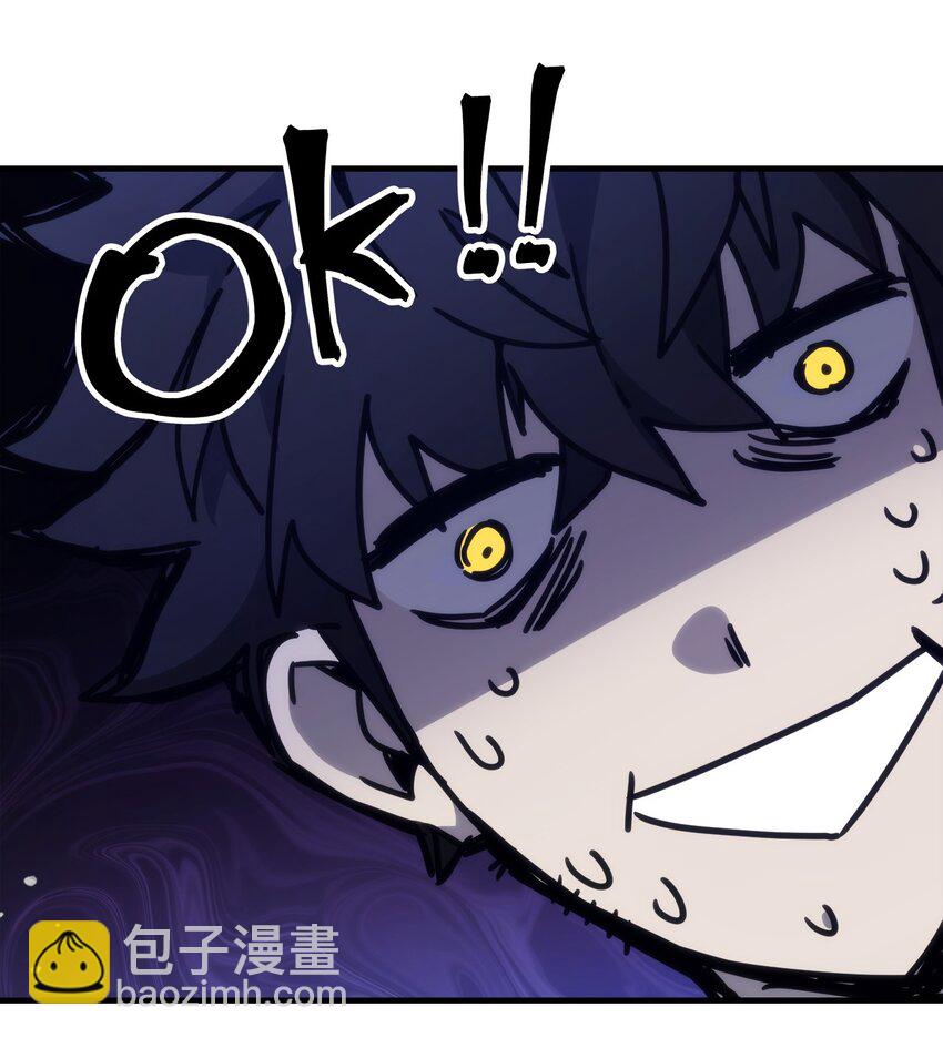 04 表白(1/3)-第4话