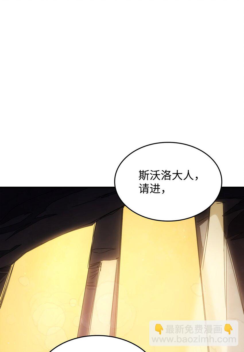 04 表白(1/3)-第4话