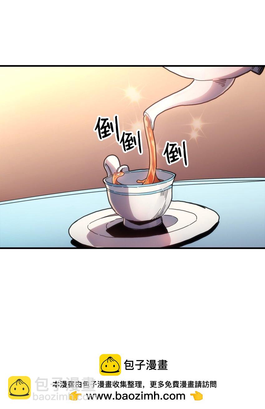 04 表白(1/3)-第4话