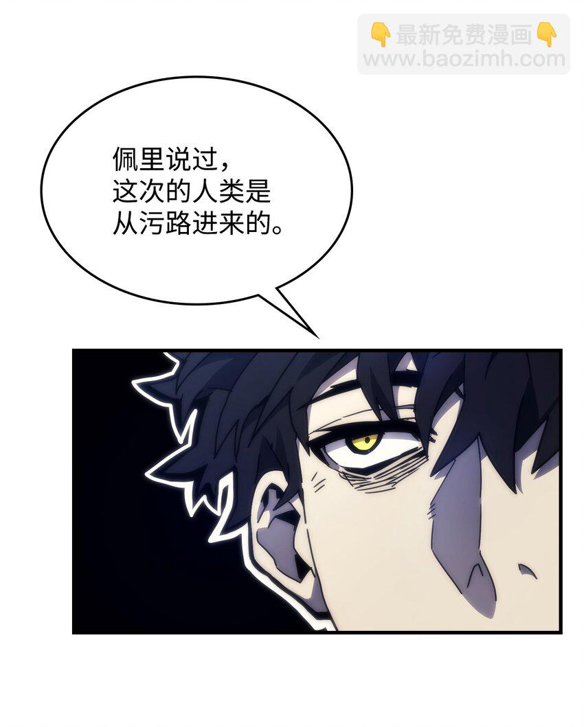 04 表白(1/3)-第4话