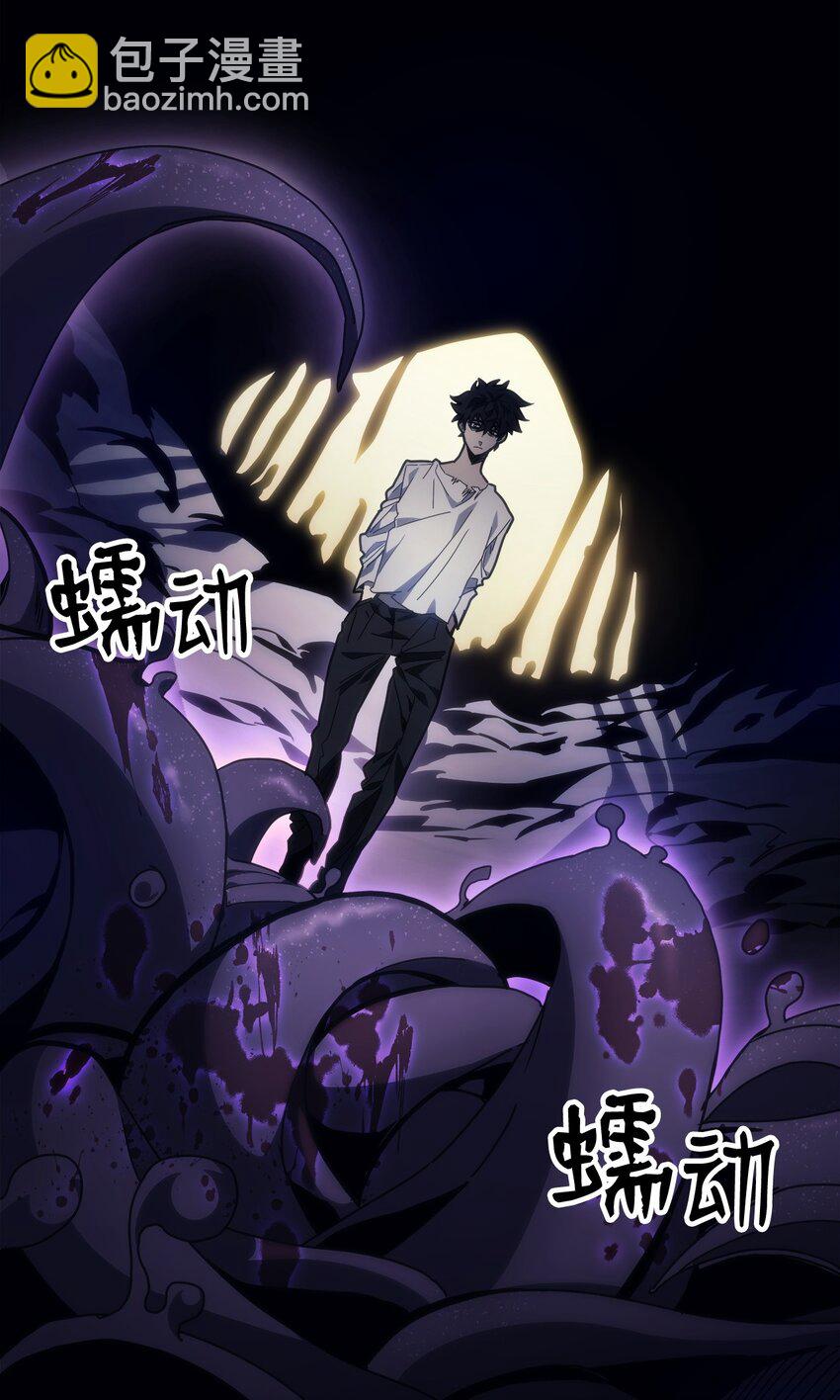 04 表白(1/3)-第4话