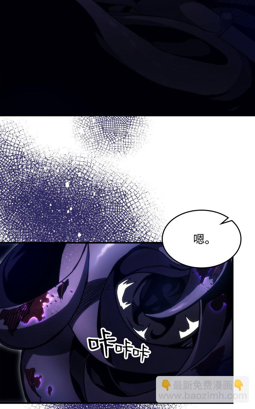 04 表白(1/3)-第4话