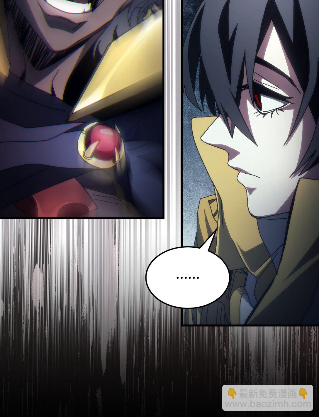 52 顶级研究材料(1/2)-第52话