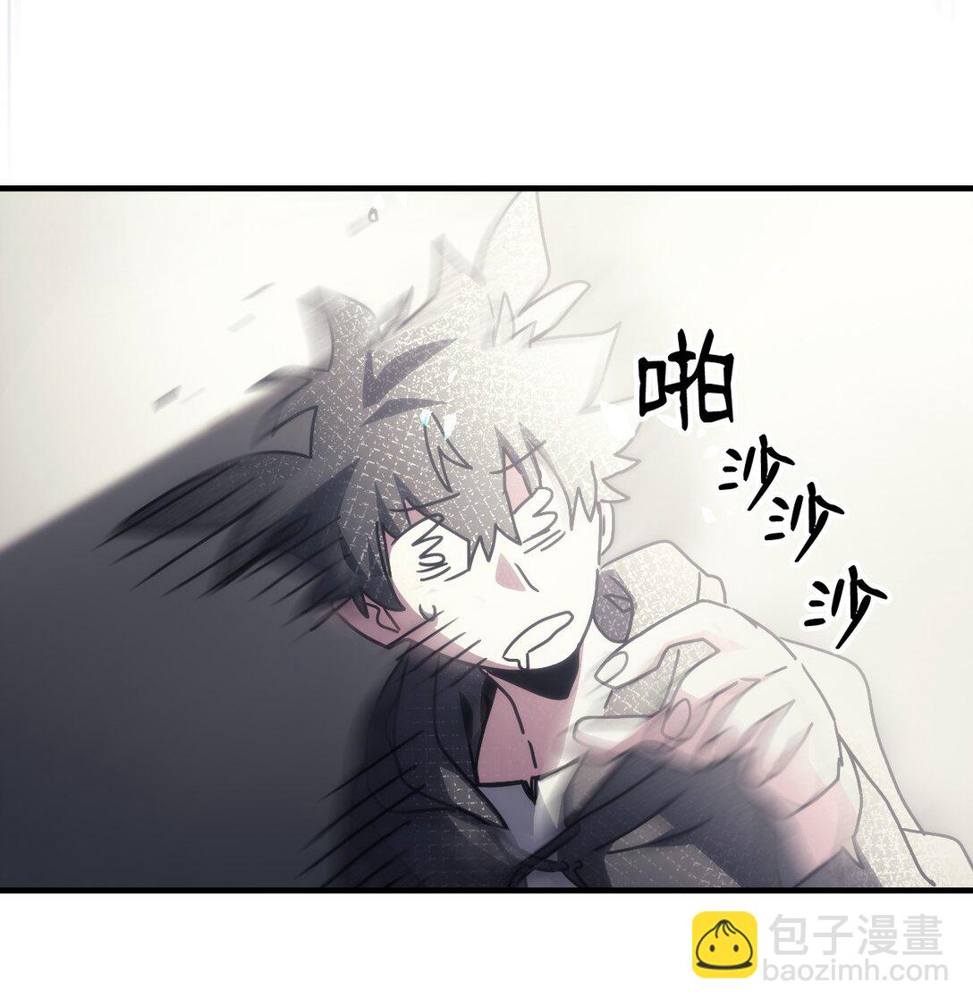 52 顶级研究材料(1/2)-第52话