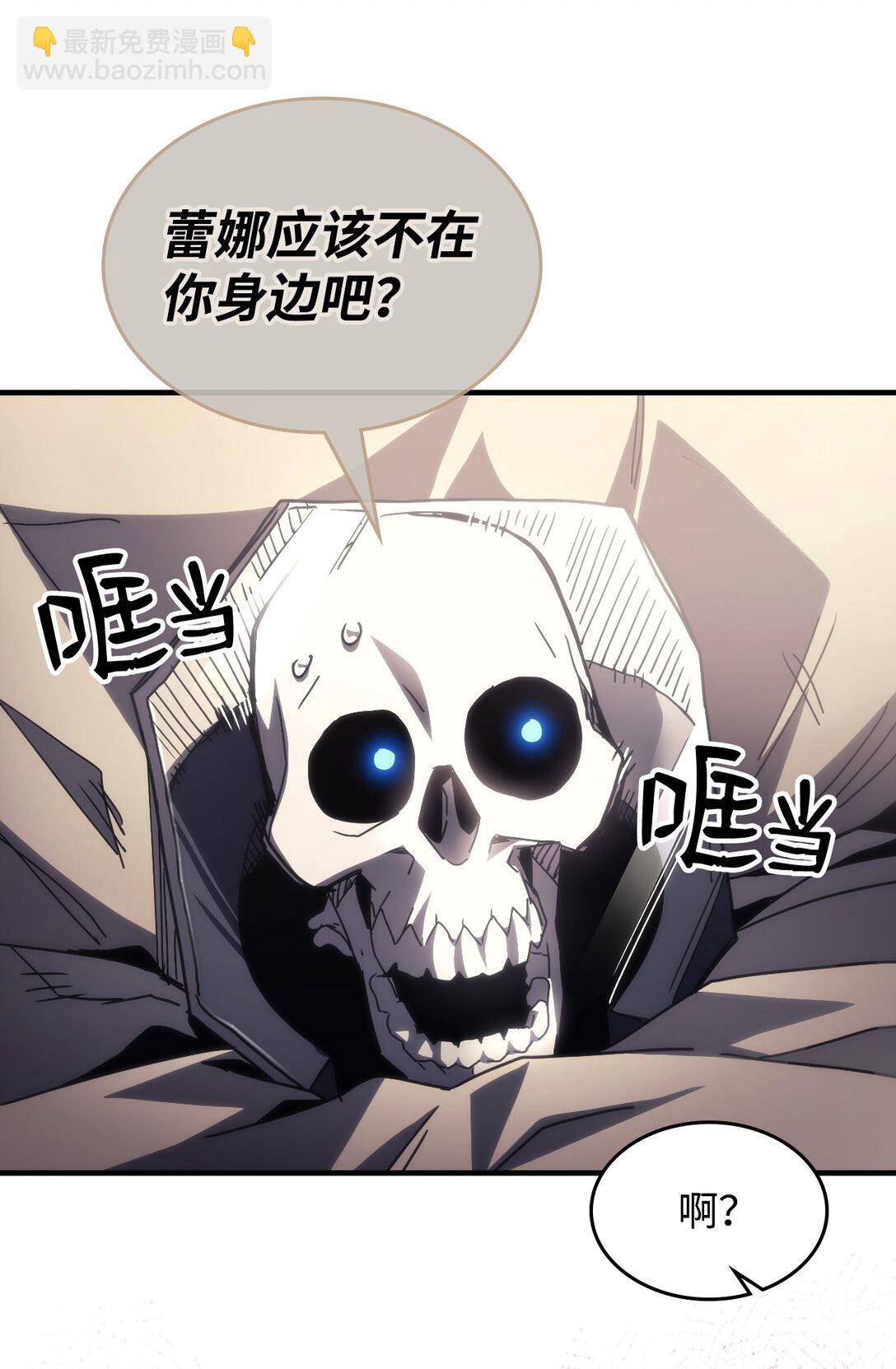 52 顶级研究材料(1/2)-第52话