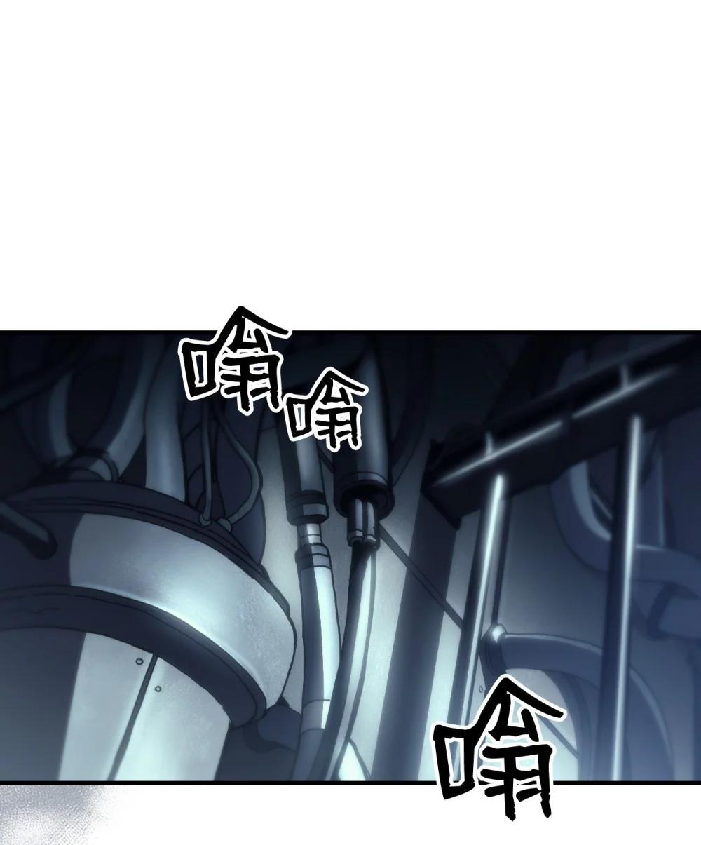 54 人工生命体(1/2)-第54话