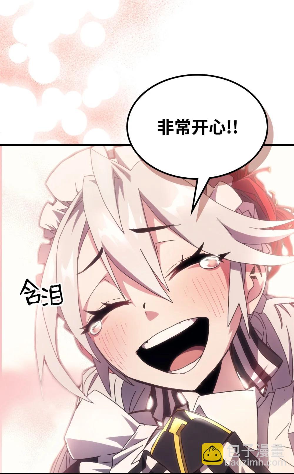 54 人工生命体(1/2)-第54话