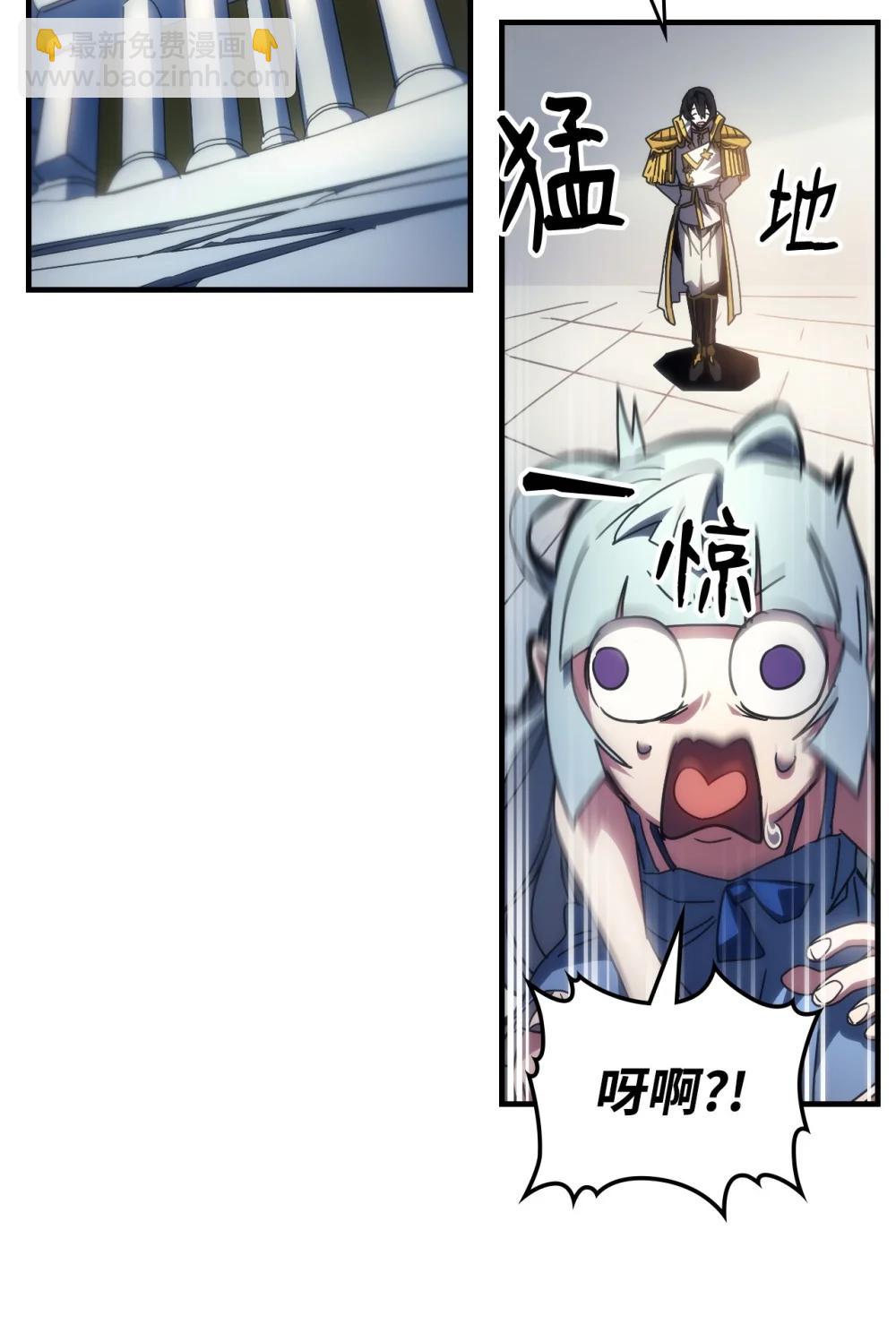 54 人工生命体(1/2)-第54话