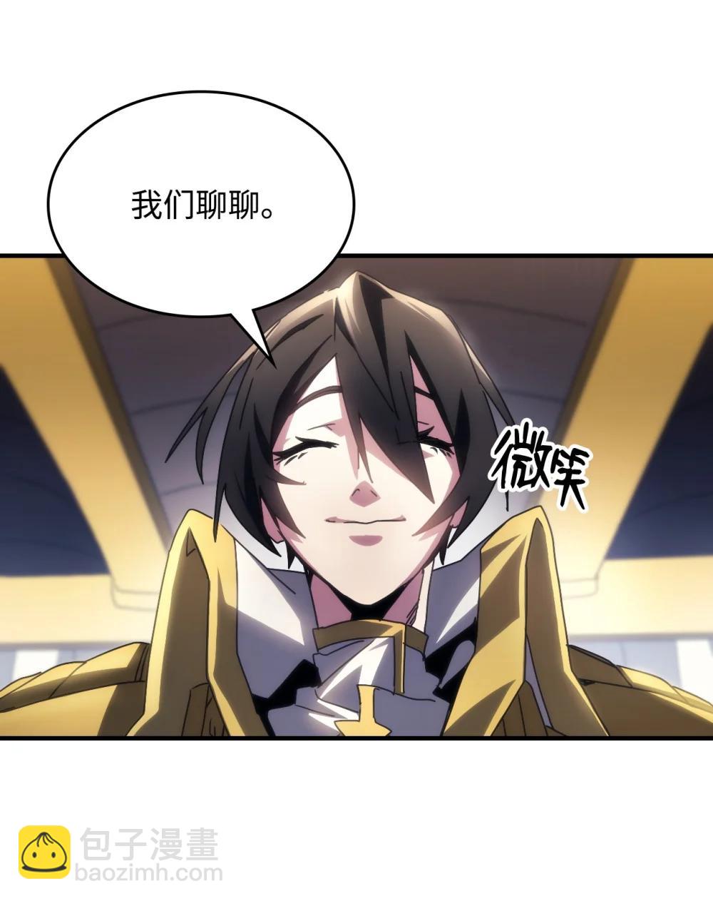 54 人工生命体(1/2)-第54话