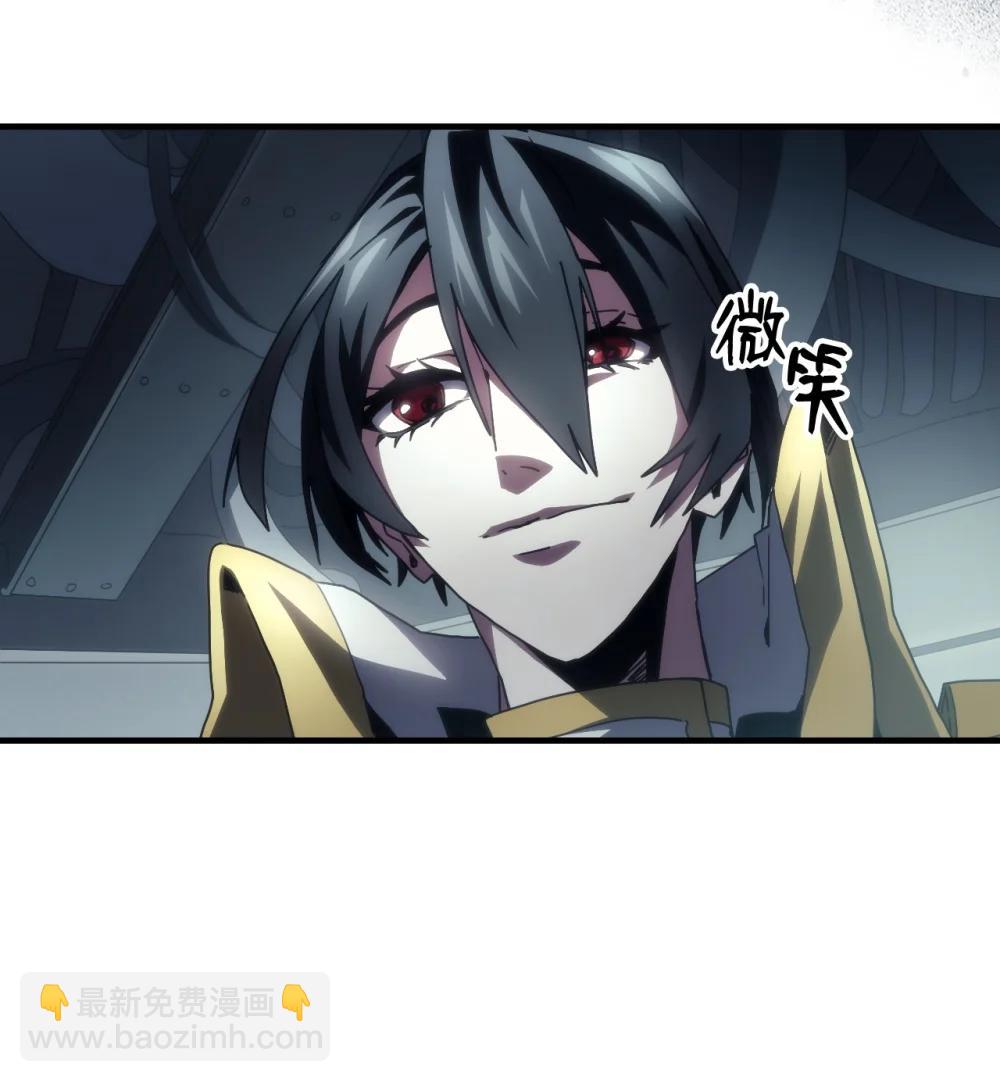 54 人工生命体(1/2)-第54话