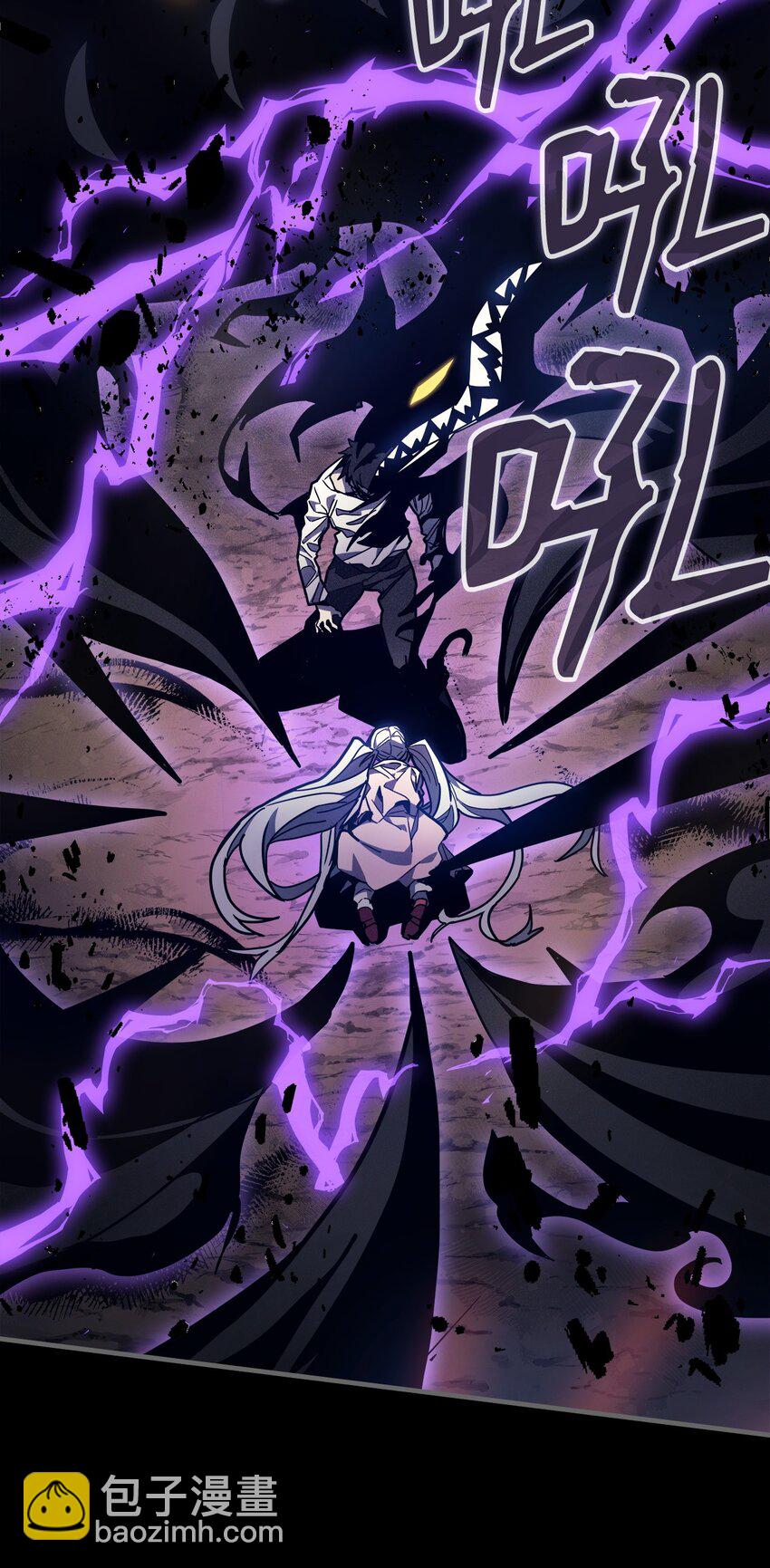 05 副本危机(1/2)-第6话