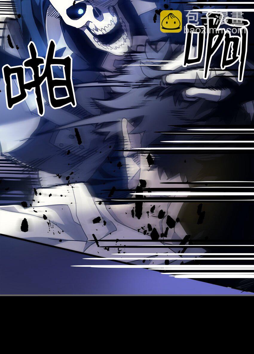 05 副本危机(1/2)-第6话