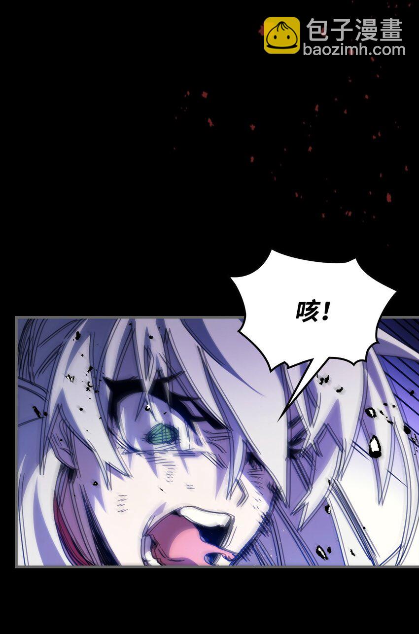 05 副本危机(1/2)-第6话