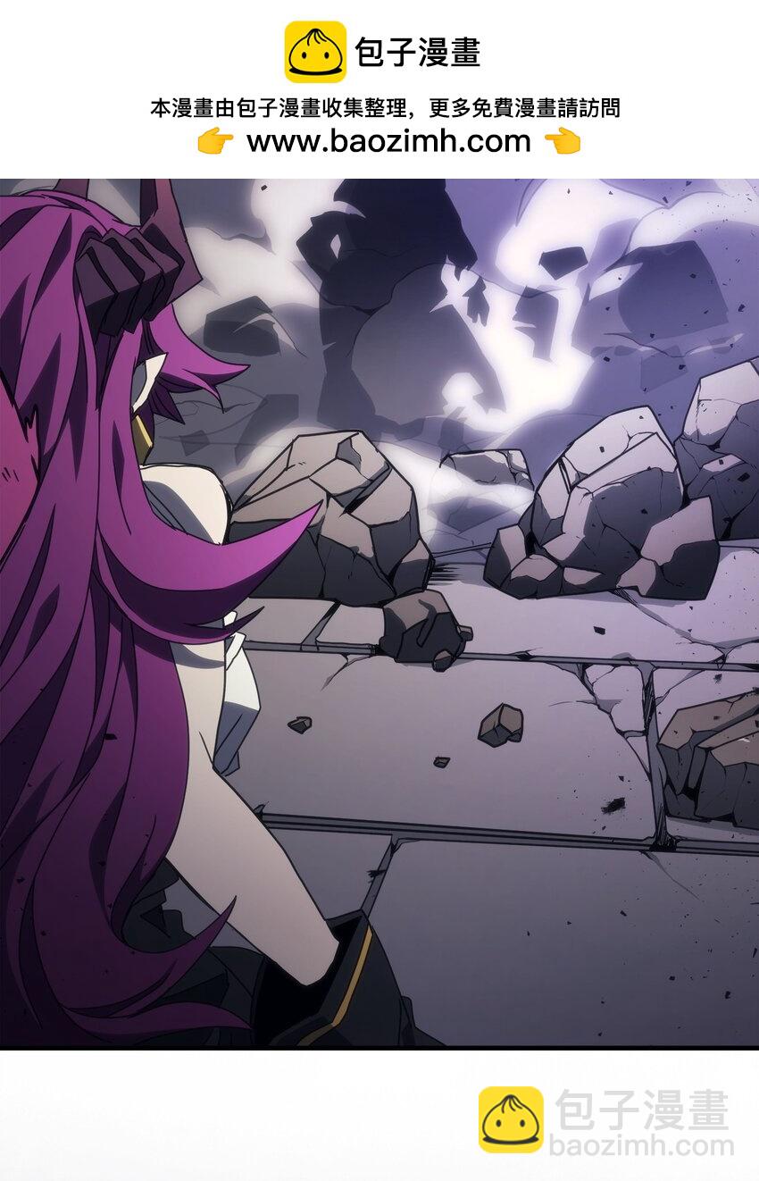 07 瞬移核心(1/2)-第8话