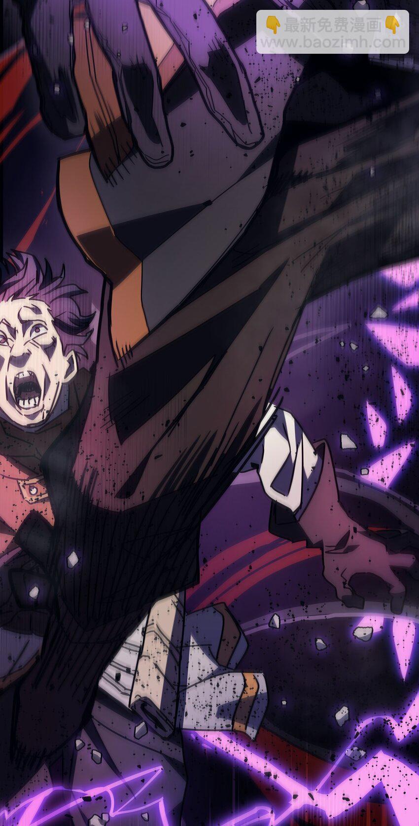 07 瞬移核心(1/2)-第8话