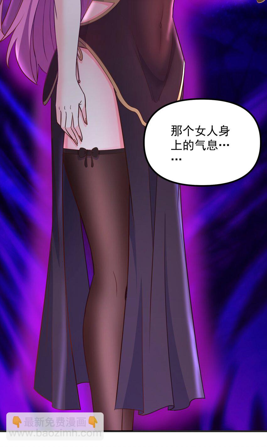 第12话 神秘冷艳丧服女-第12话