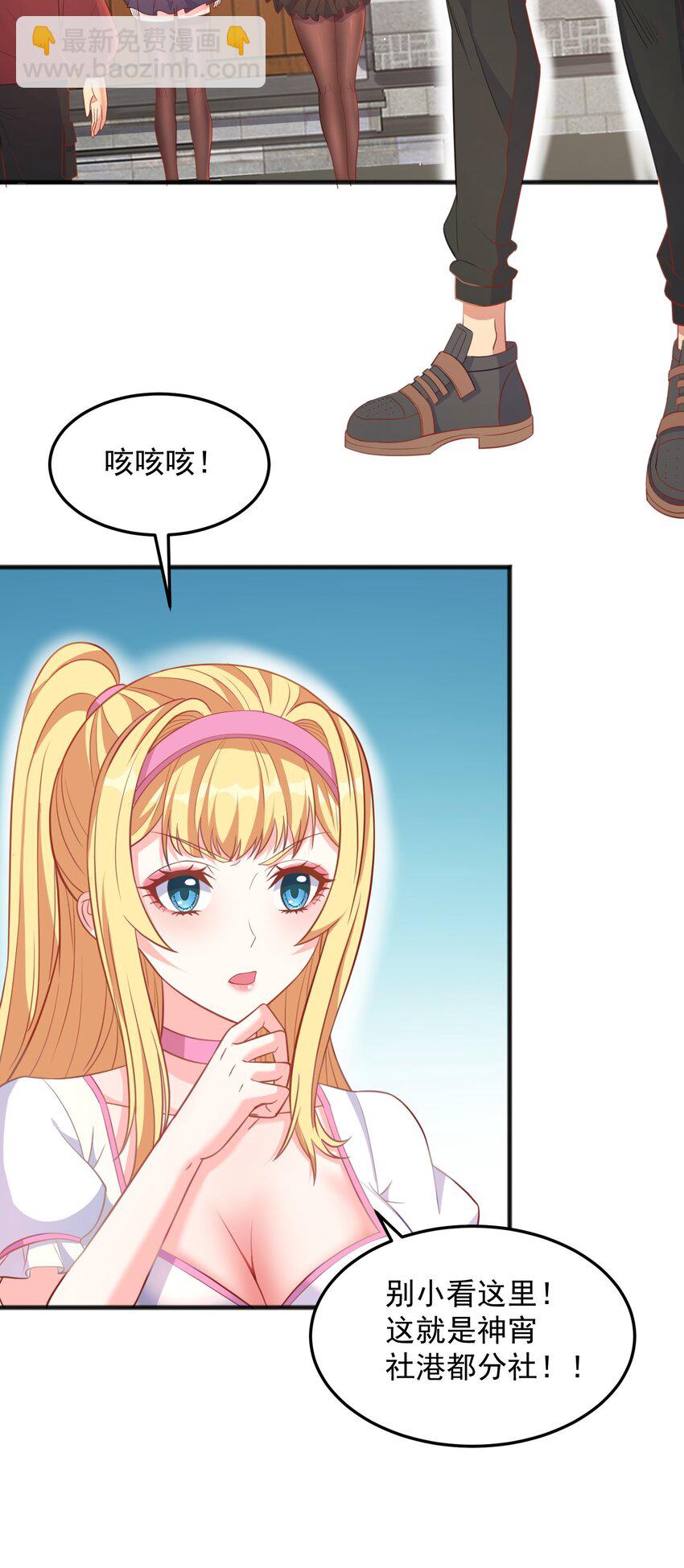 第12话 神秘冷艳丧服女-第12话