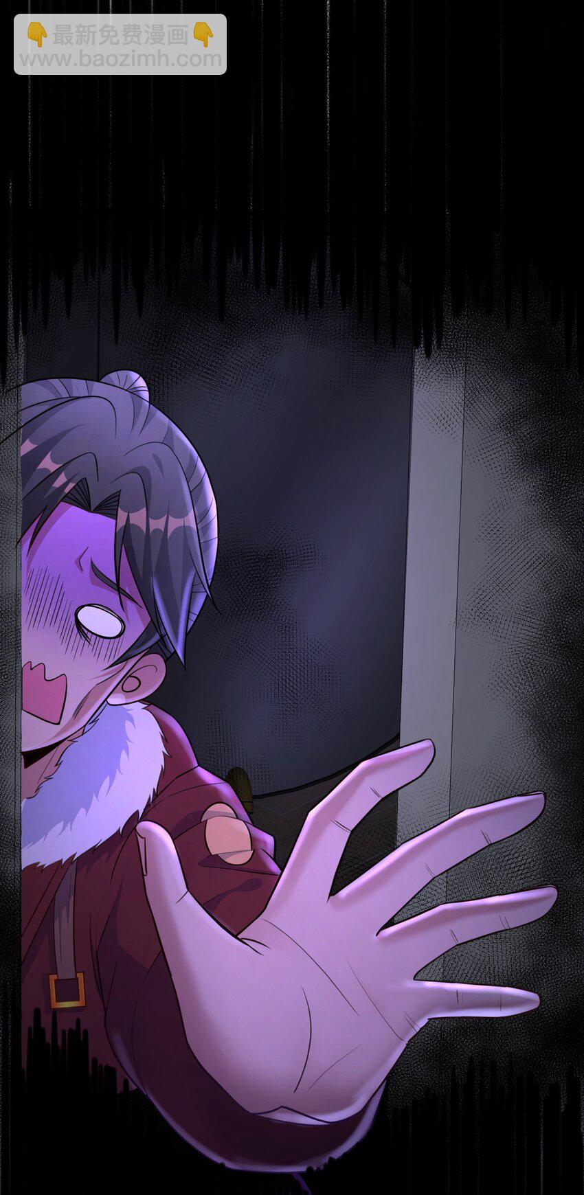 第12话 神秘冷艳丧服女-第12话