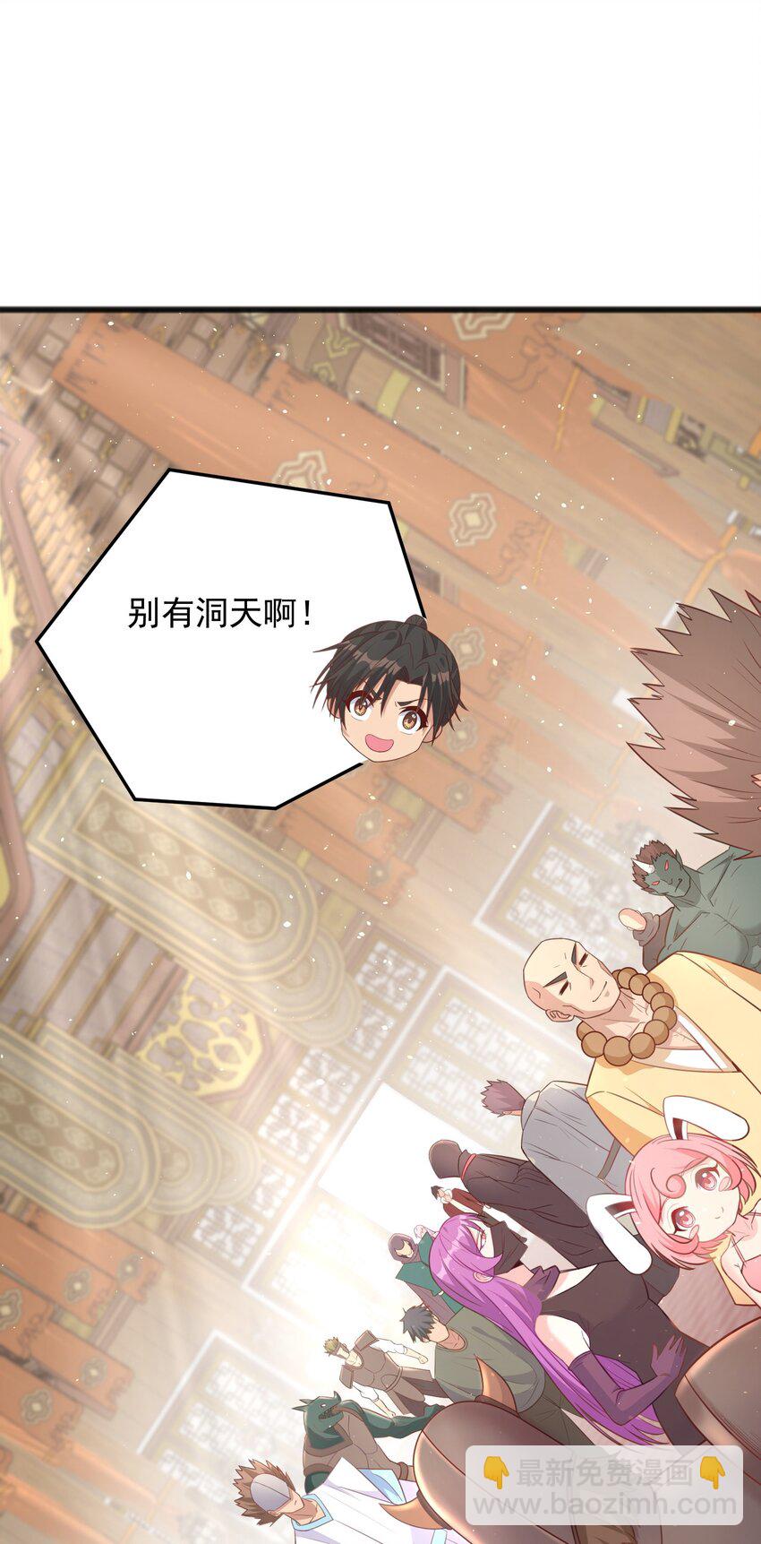 第12话 神秘冷艳丧服女-第12话