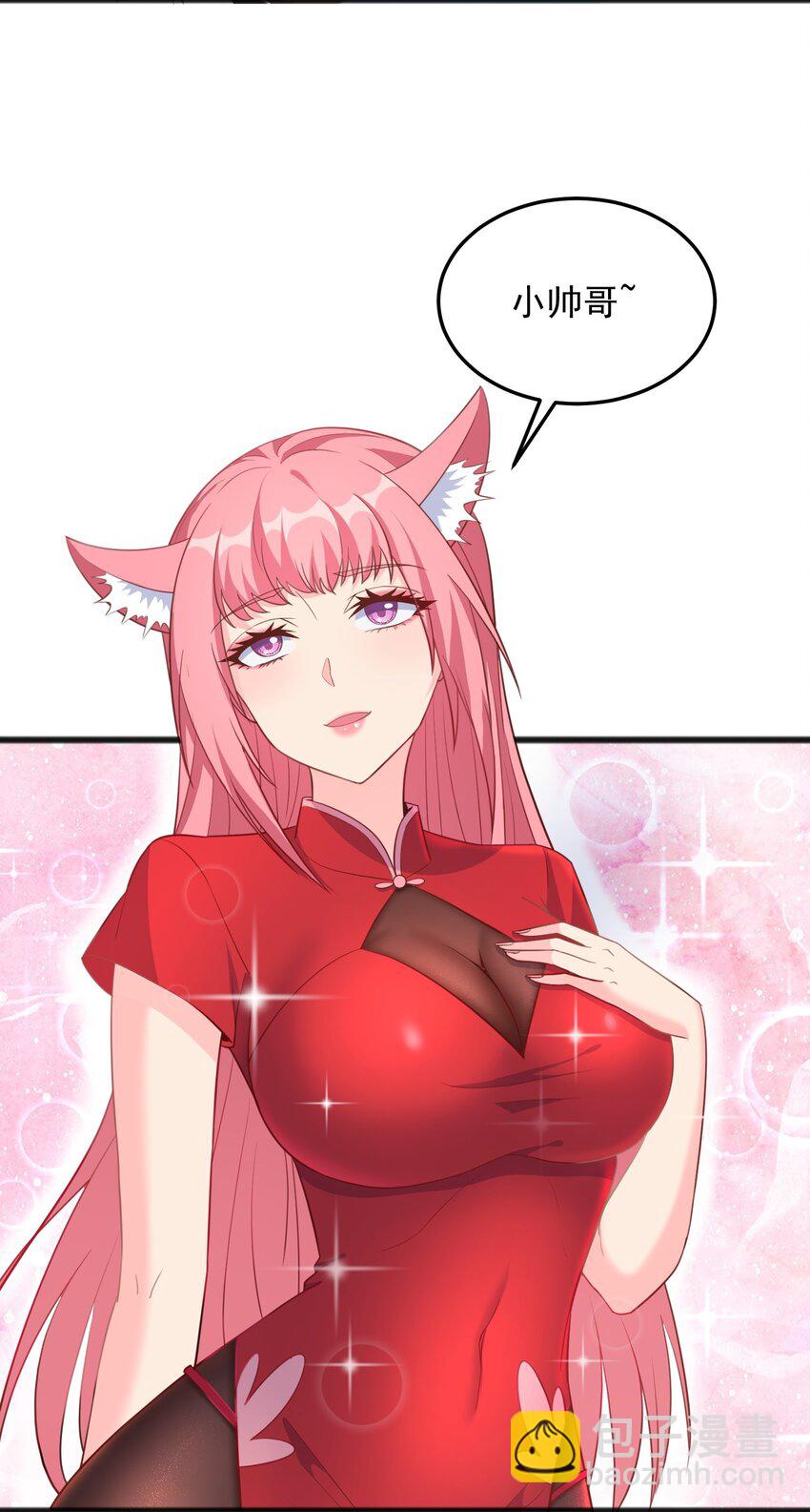 第12话 神秘冷艳丧服女-第12话