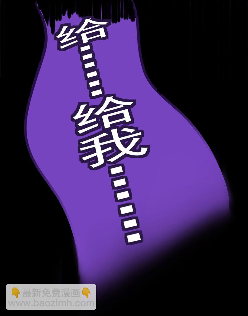 第12话 神秘冷艳丧服女-第12话