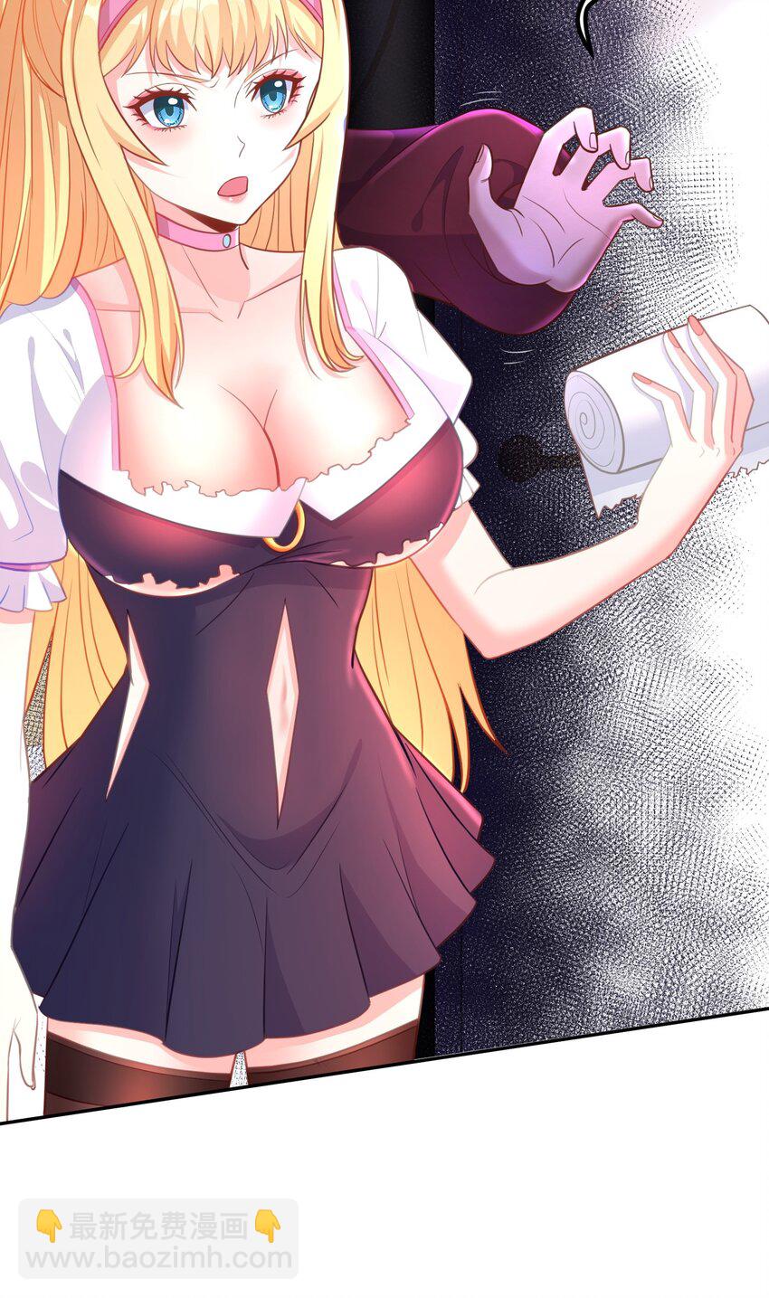 第12话 神秘冷艳丧服女-第12话