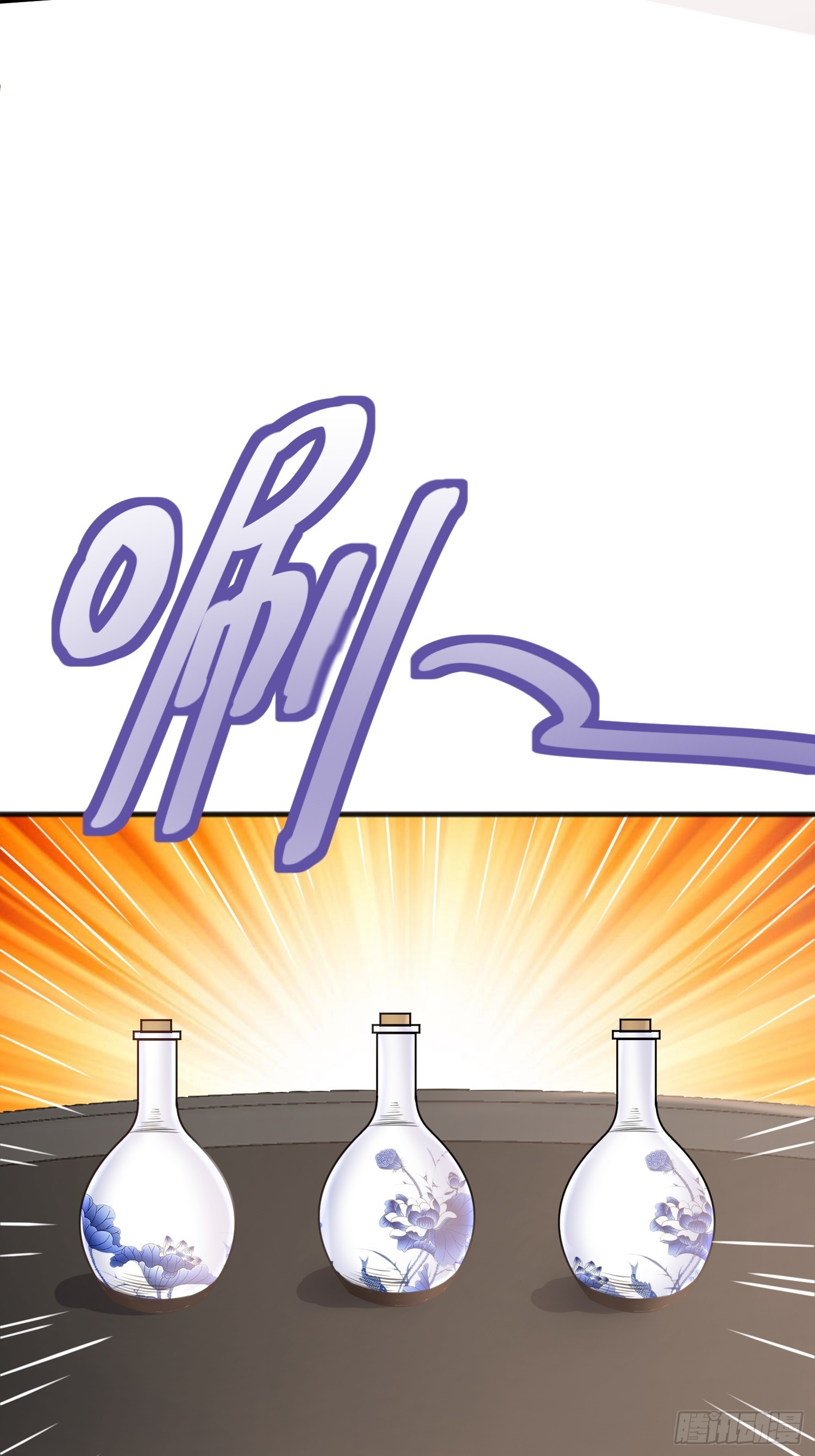 第10话 我买下你了-第62话