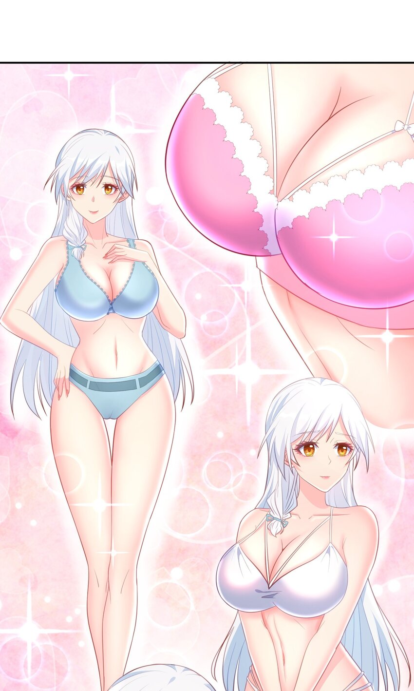 第14话 有人跟踪！-第14话