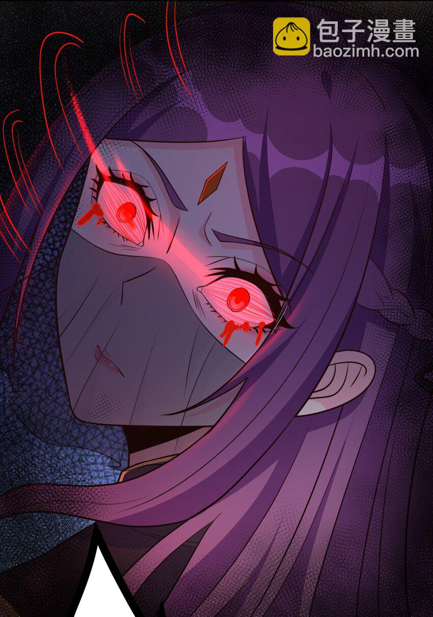 第14话 有人跟踪！-第14话