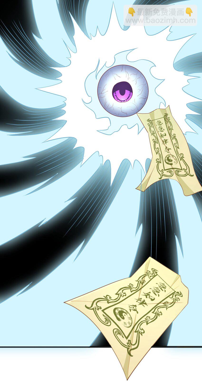 第16话 我才不是萝莉！-第16话