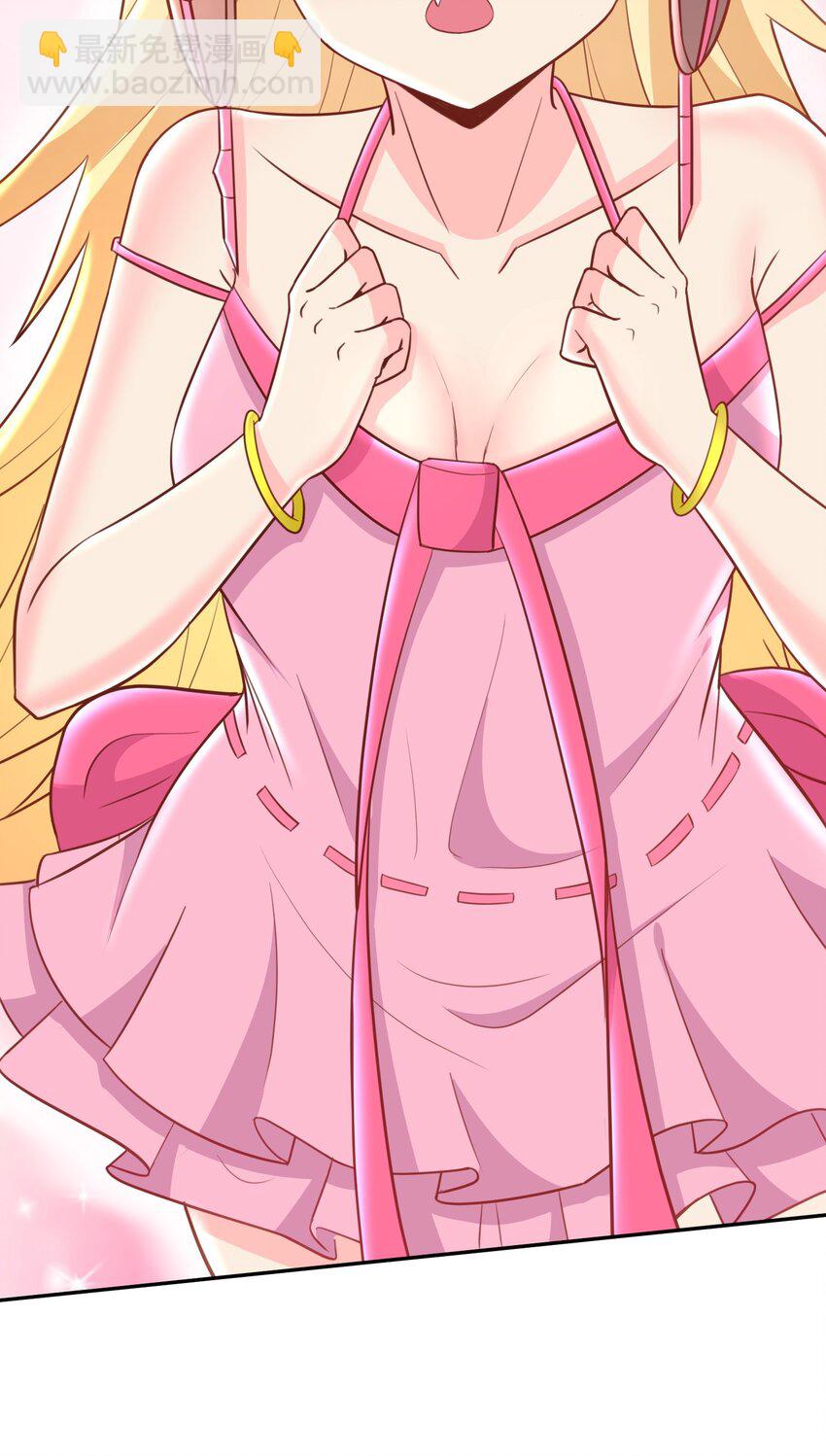 第16话 我才不是萝莉！-第16话