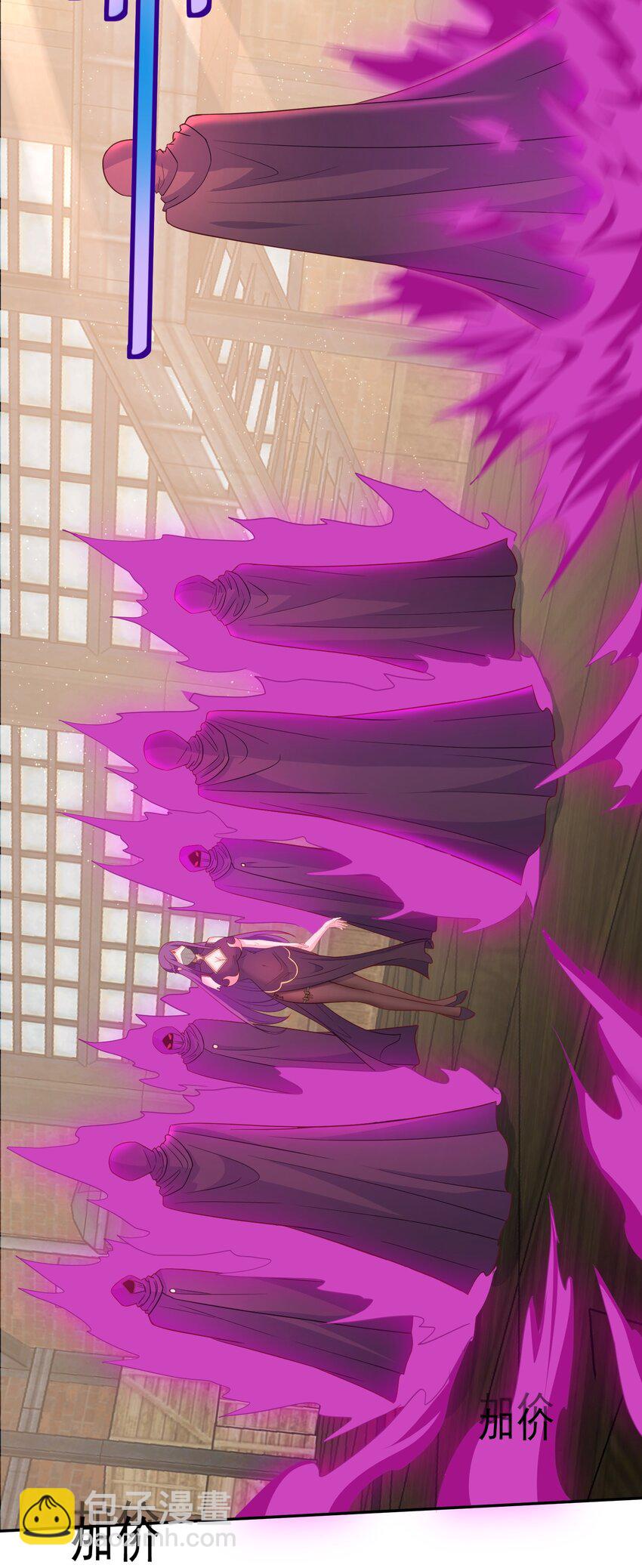 第18话 洛北吐血了-第18话