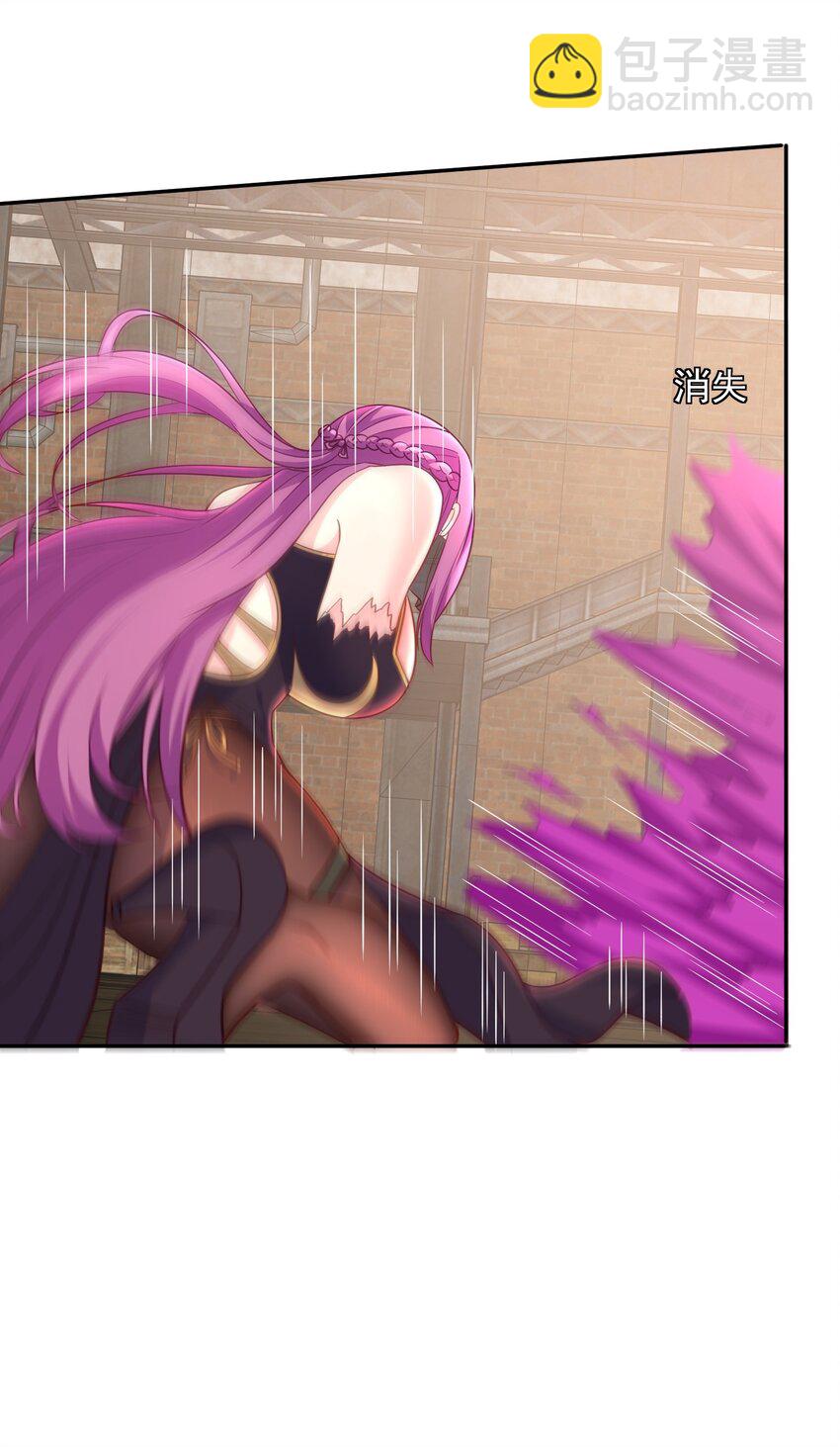 第18话 洛北吐血了-第18话