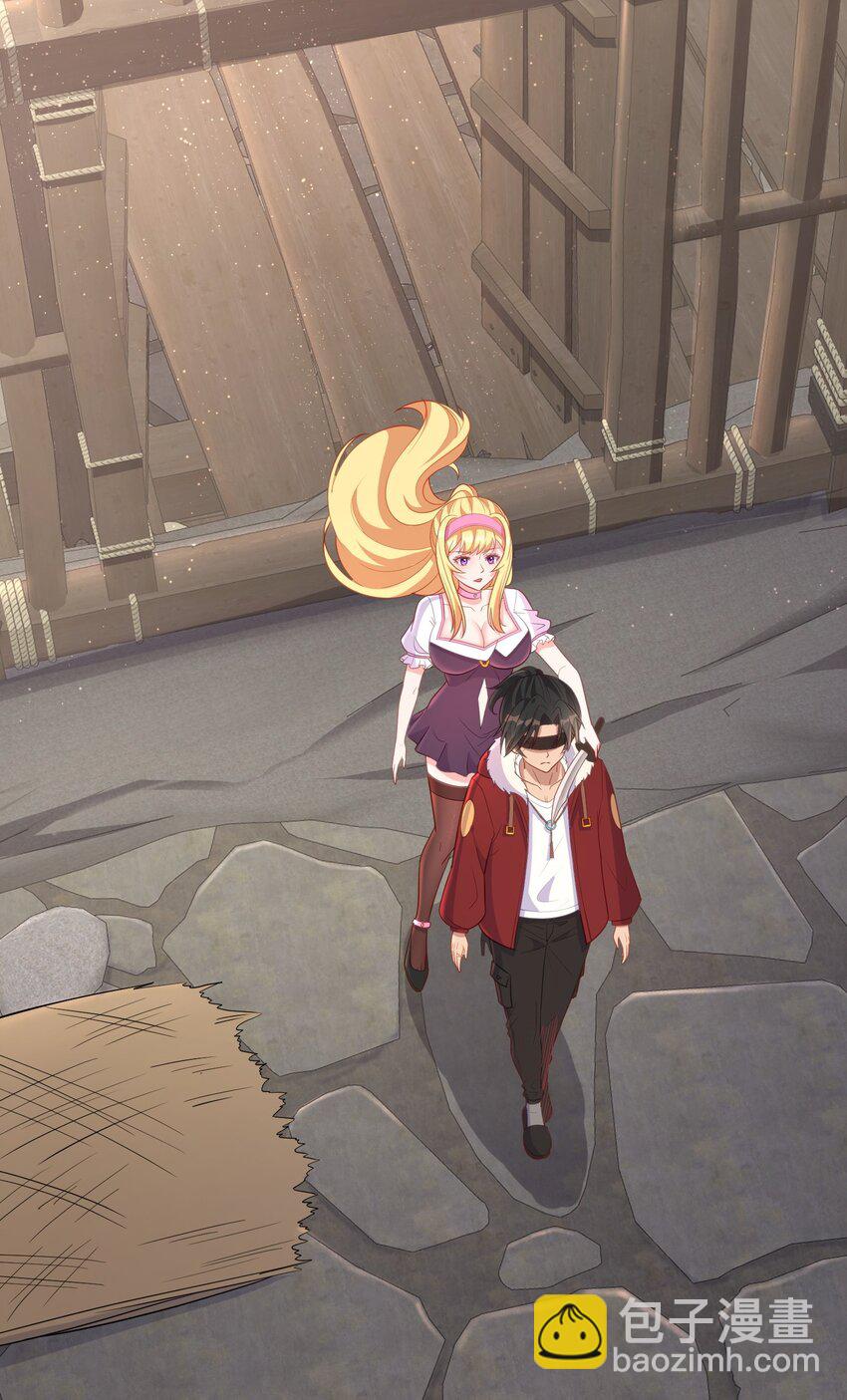 第20话 玩痴女PLAY吗？-第20话