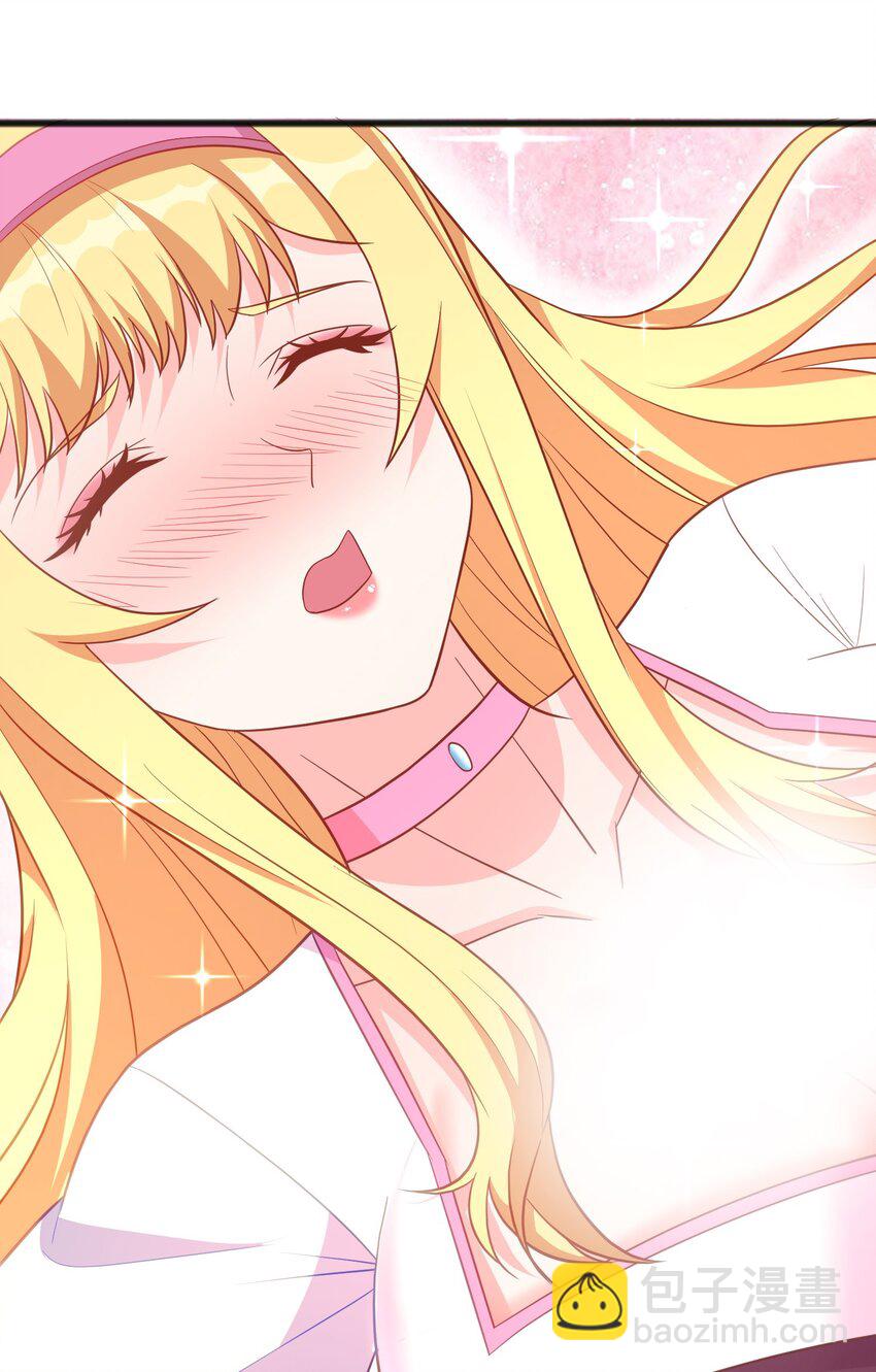 第20话 玩痴女PLAY吗？-第20话