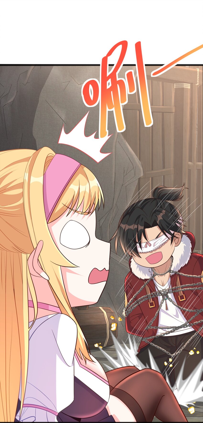 第22话 捆绑真的很有趣-第22话