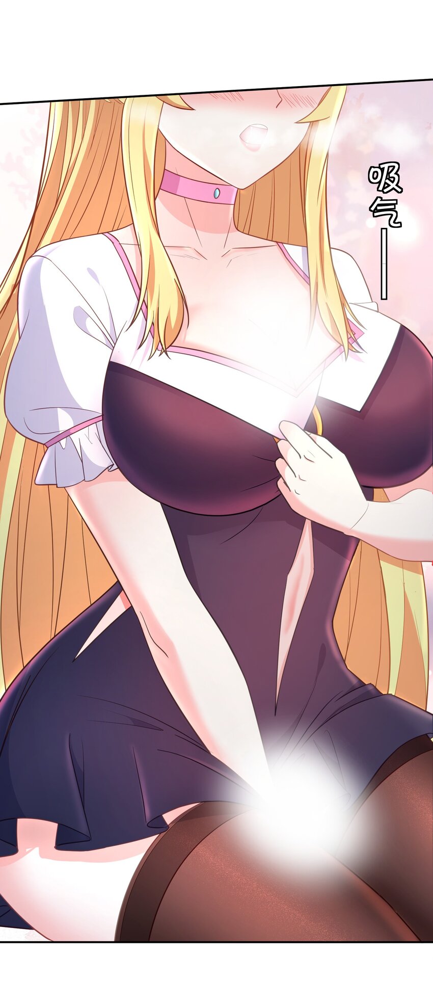 第22话 捆绑真的很有趣-第22话