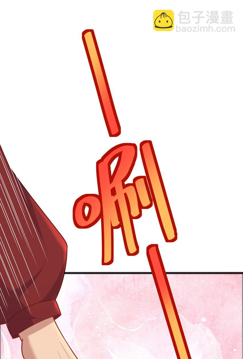 第22话 捆绑真的很有趣-第22话