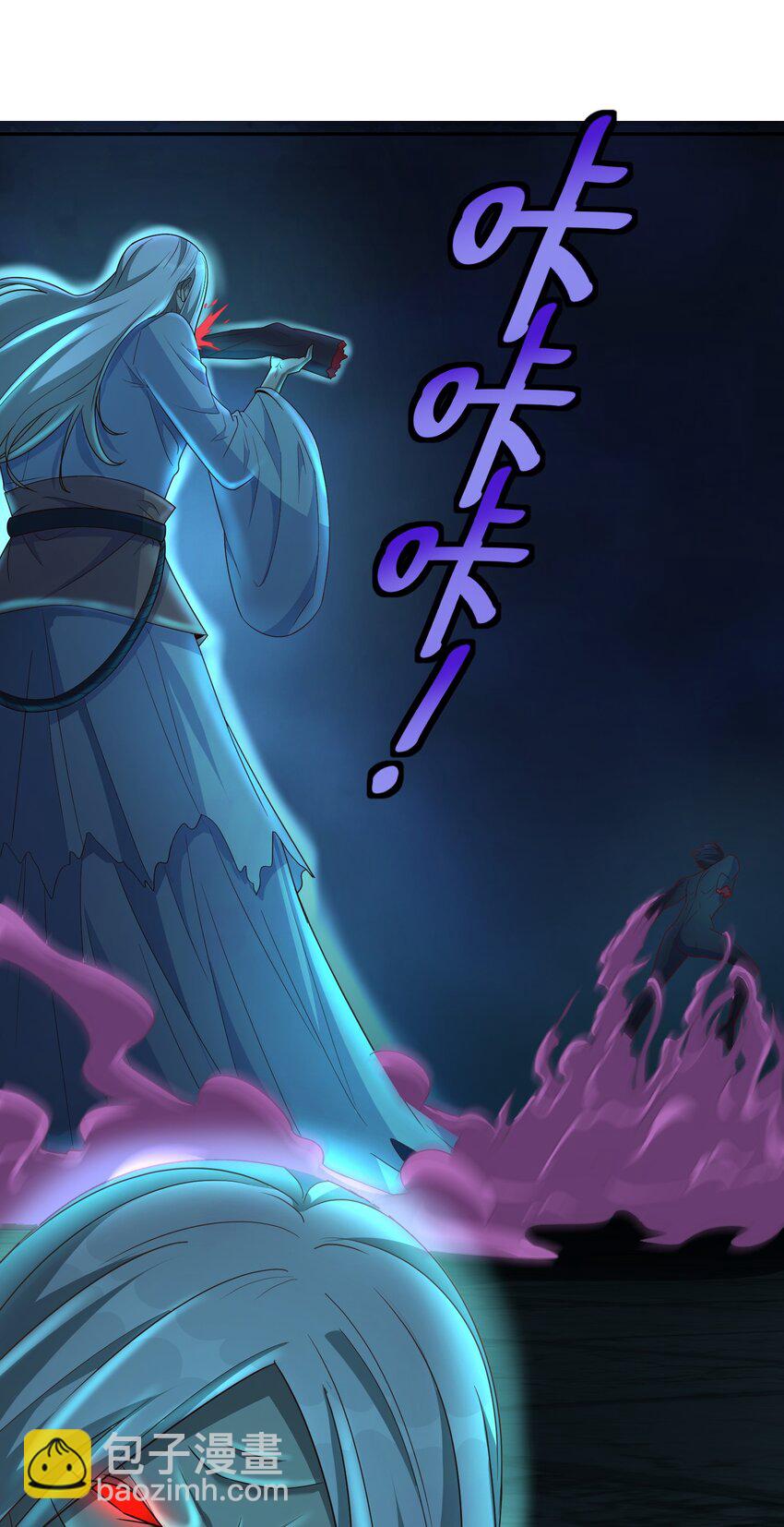 第24话 我们被发现了！-第24话