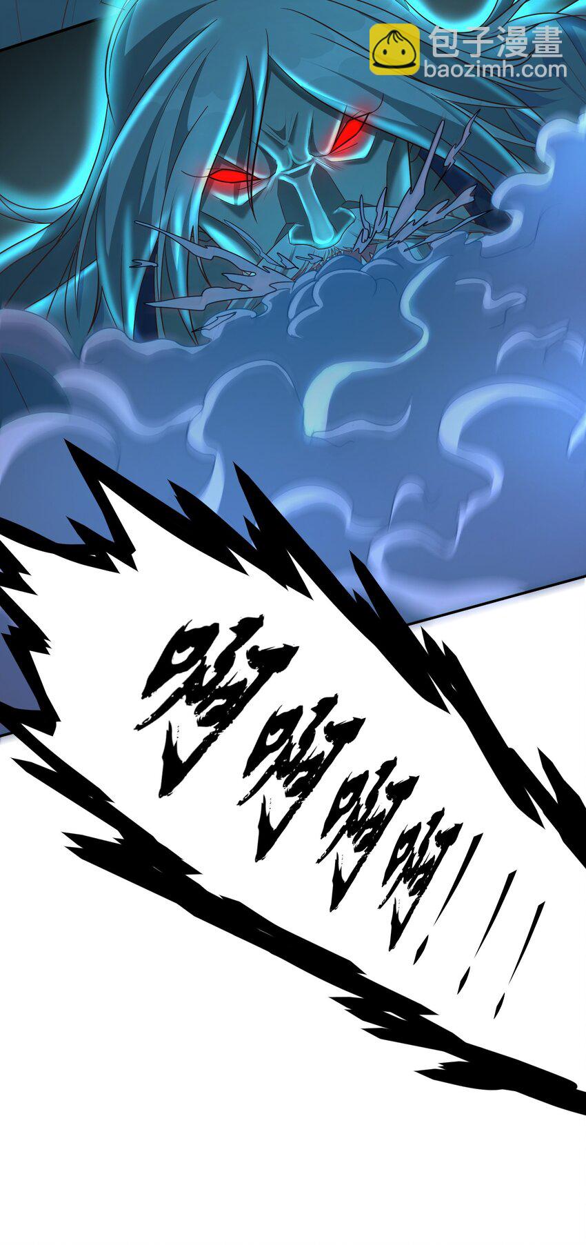 第24话 我们被发现了！-第24话