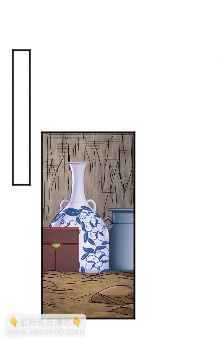 第24话 我们被发现了！-第24话