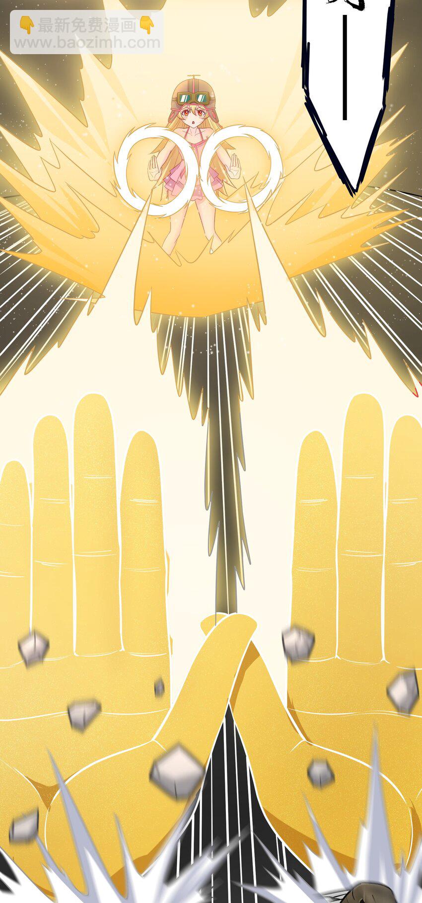 第26话 你的胸太重了-第26话