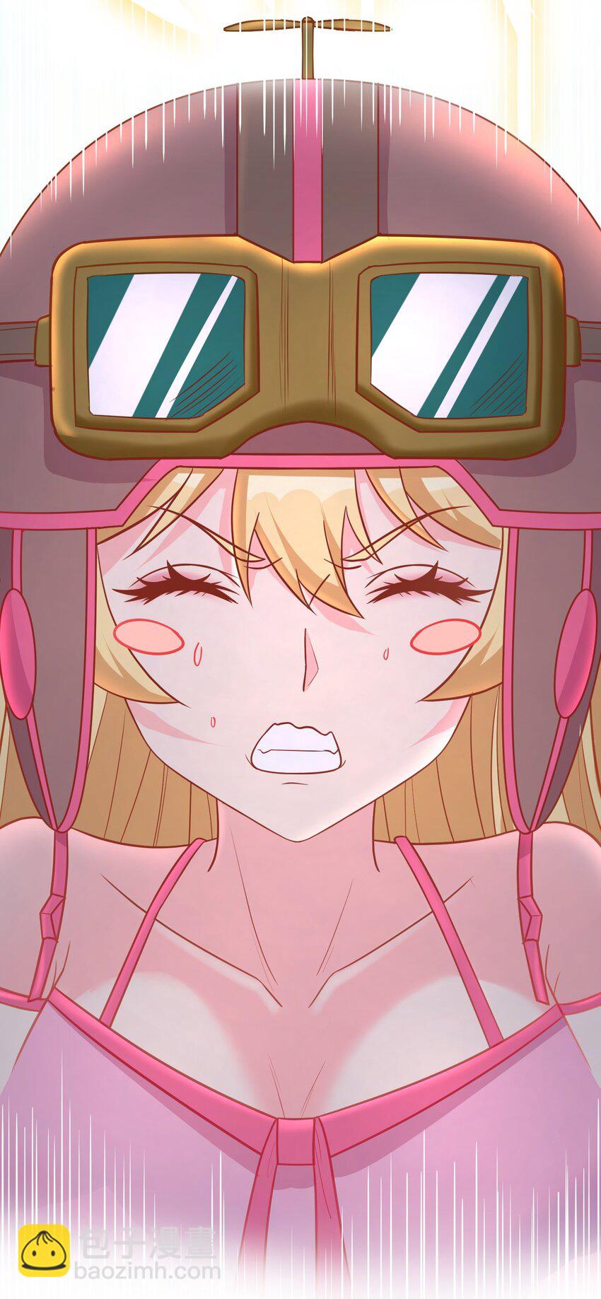 第26话 你的胸太重了-第26话