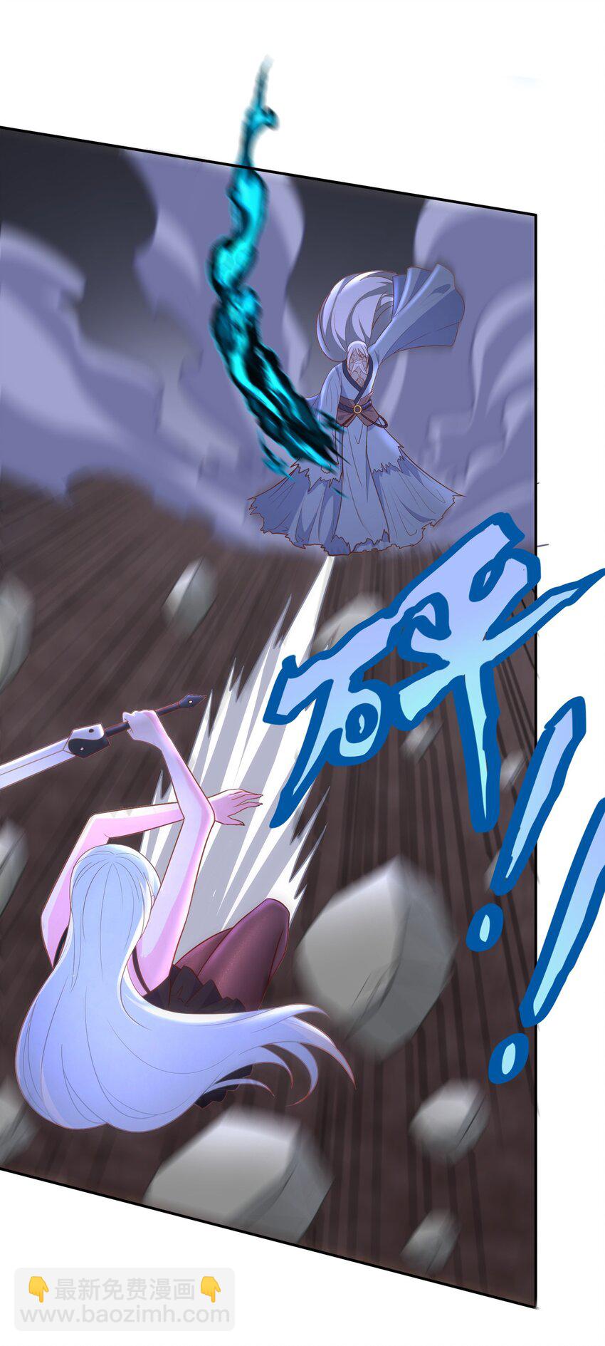 第26话 你的胸太重了-第26话