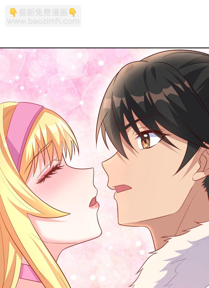 第26话 你的胸太重了-第26话