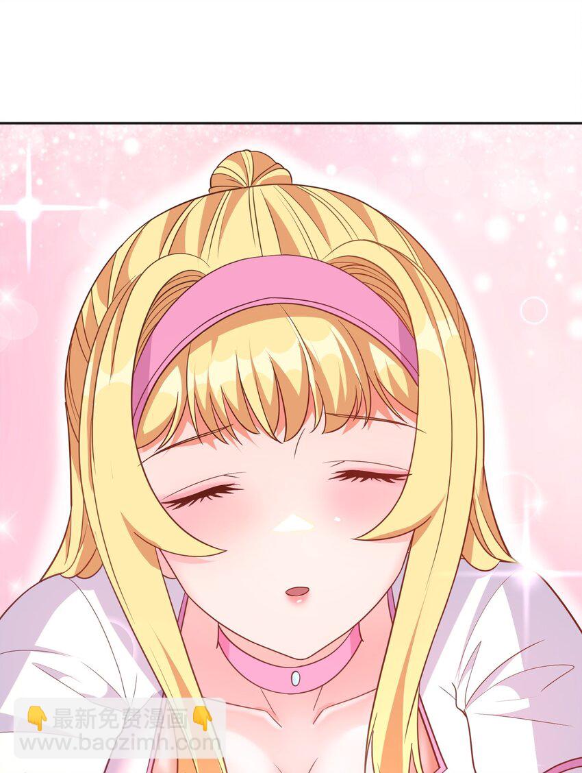 第26话 你的胸太重了-第26话