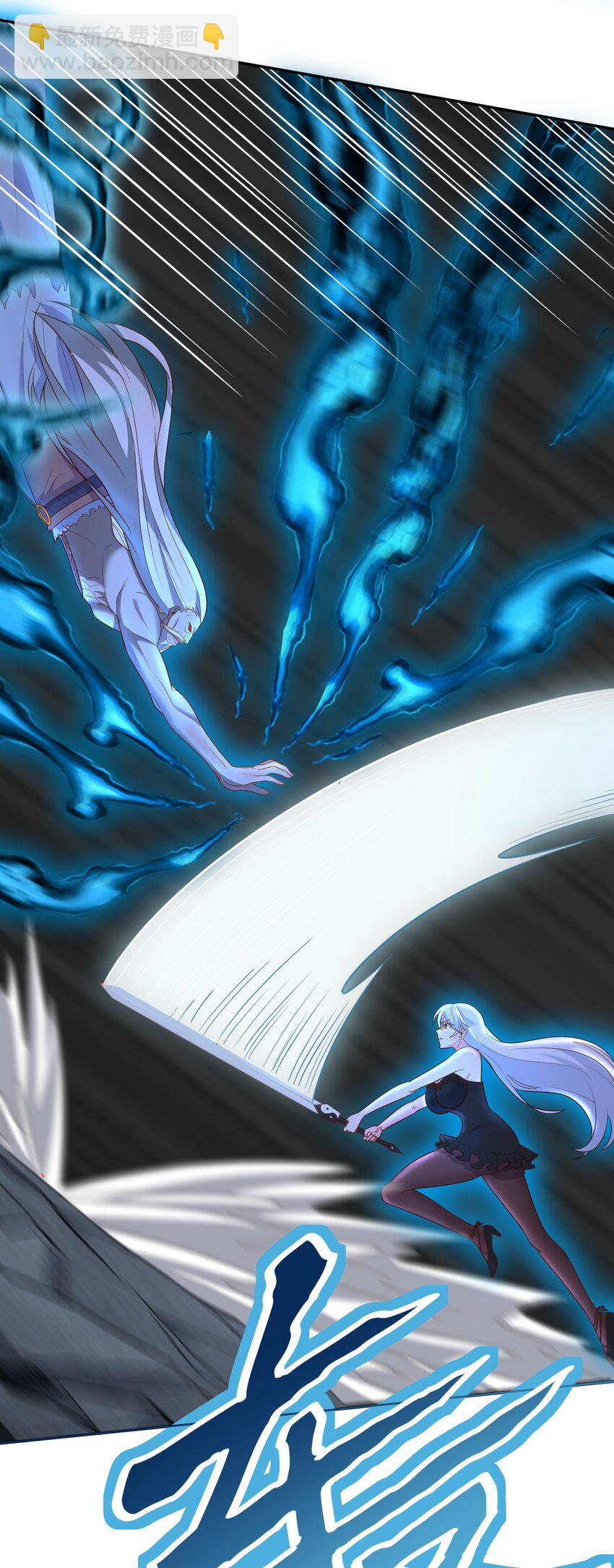 第28话 120W天雷快充-第28话