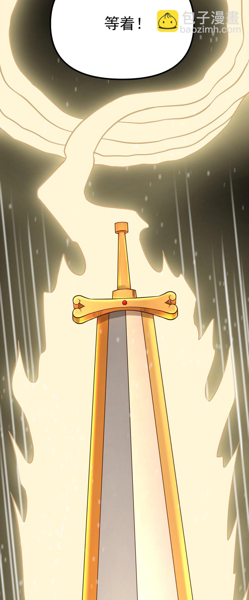 第28话 120W天雷快充-第28话