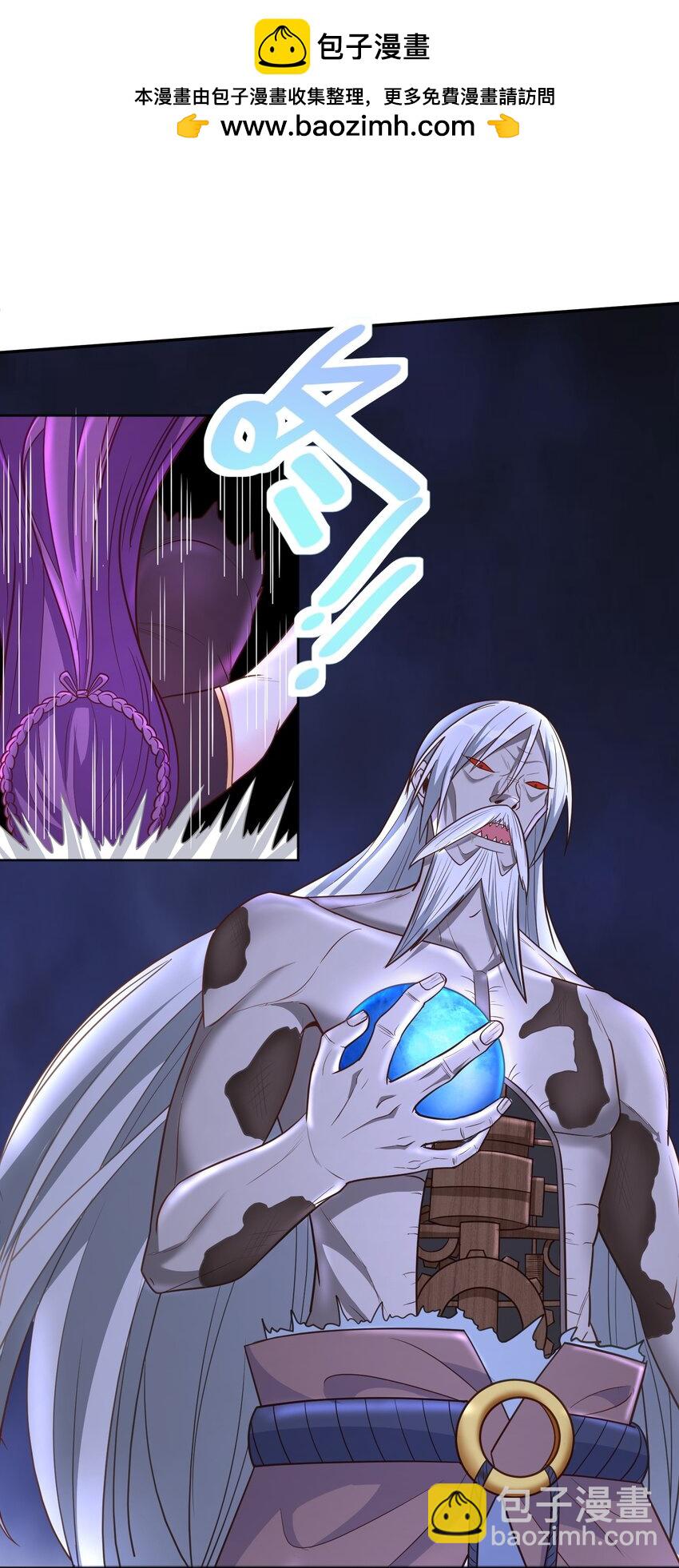 第28话 120W天雷快充-第28话